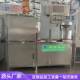 Rural poor soybean products making machine, small MPC workshop used brine old tofu machine, multi-purpose tofu machine