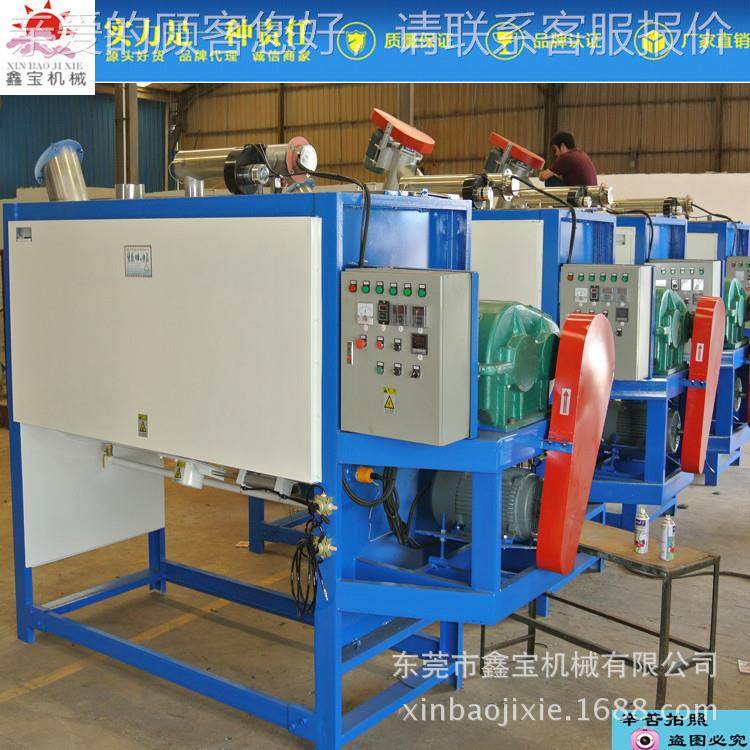 东莞厂家直销大型卧粉不体搅拌机 油温加热XB-050锈桶钢拌料支式,淘宝优惠券,粉丝福利购,淘宝优惠卷