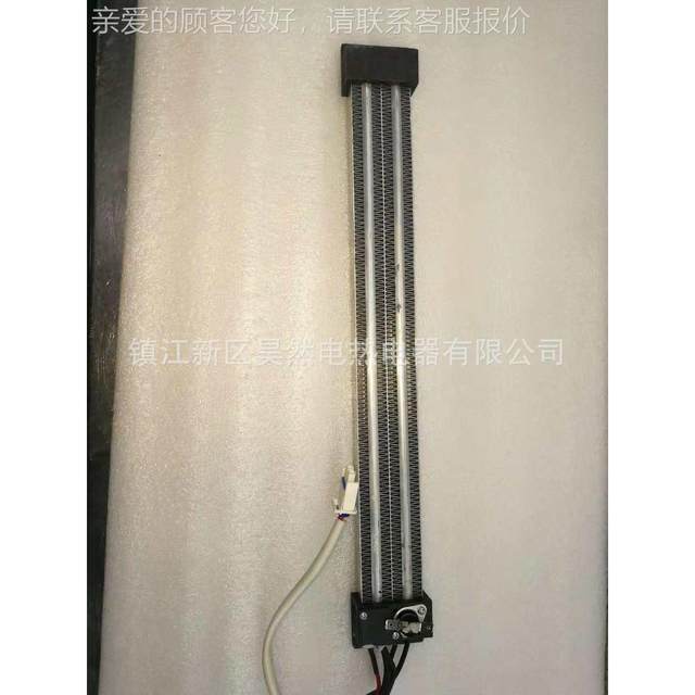 Factory wave supply 380V 3KW heating sheet ceramic heating thermistor heating appliance aluminum pattern heating