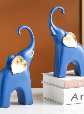 北欧创意大象摆件客厅电视柜酒柜装饰品家居轻奢高档玄关简约现代