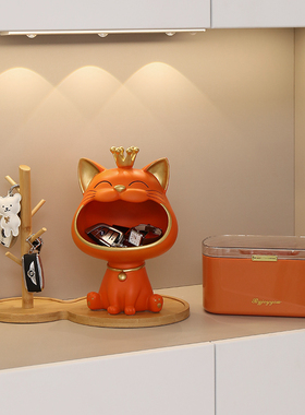 招财猫入户门口玄关钥匙收纳客厅家居装饰品鞋柜摆件乔迁新居礼物