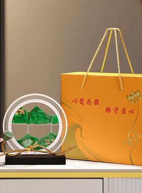 创意流沙画客厅桌面玄关电视柜酒柜摆件高级感装饰品乔迁新居礼物