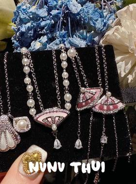 意大利复古扇贝珍珠贝母项链 轻奢珠宝 宫廷粉贝母扇子耳环 戒指