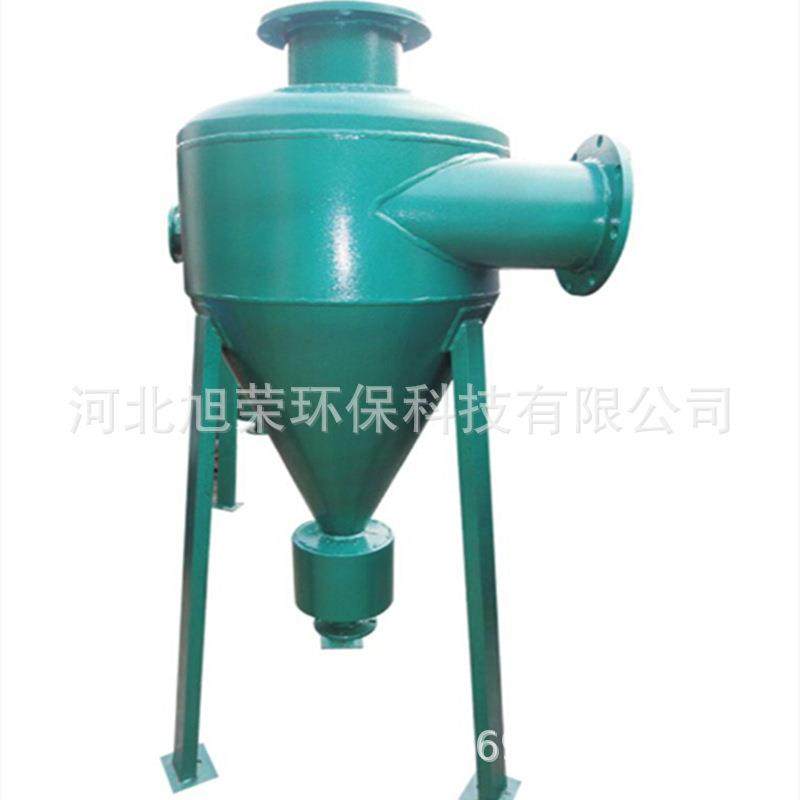井水全自动旋流除砂器厂家工业水旋流沉沙器换热站旋流除污器,淘宝优惠券,粉丝福利购,淘宝优惠卷