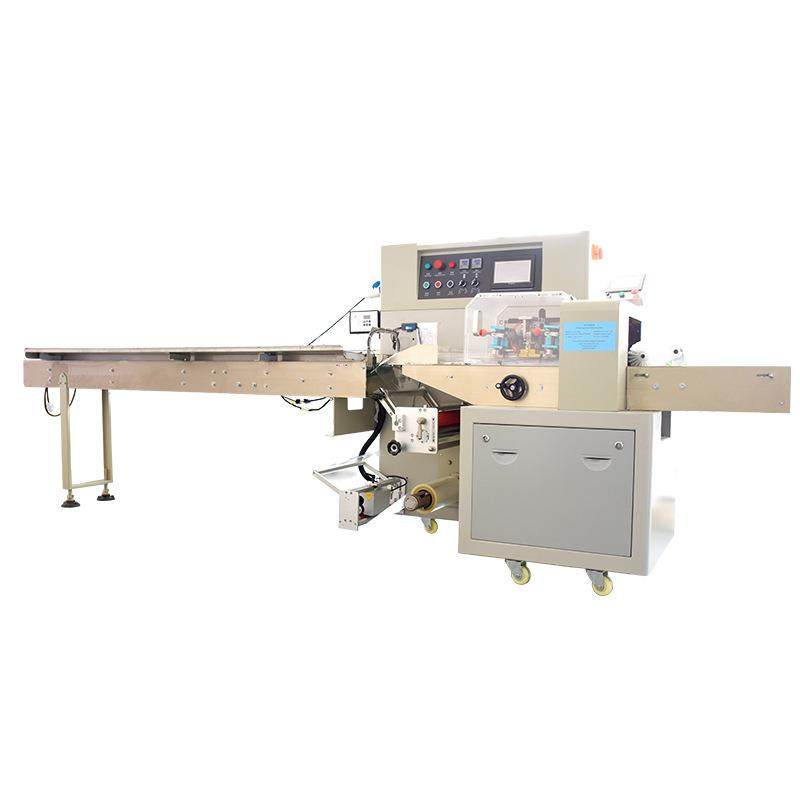 袋装橙子柠檬包装机水果脐橙包装机蔬菜香蕉自动枕式包装机,淘宝优惠券,粉丝福利购,淘宝优惠卷