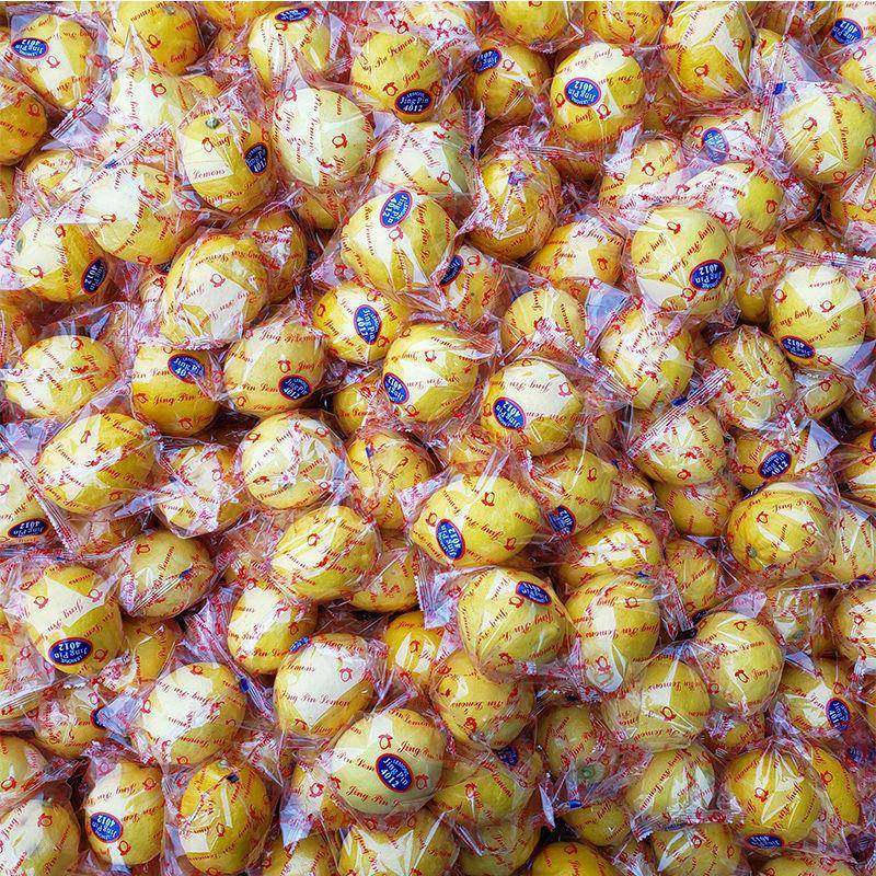 袋装橙子柠檬包装机水果脐橙包装机蔬菜香蕉自动枕式包装机,淘宝优惠券,粉丝福利购,淘宝优惠卷