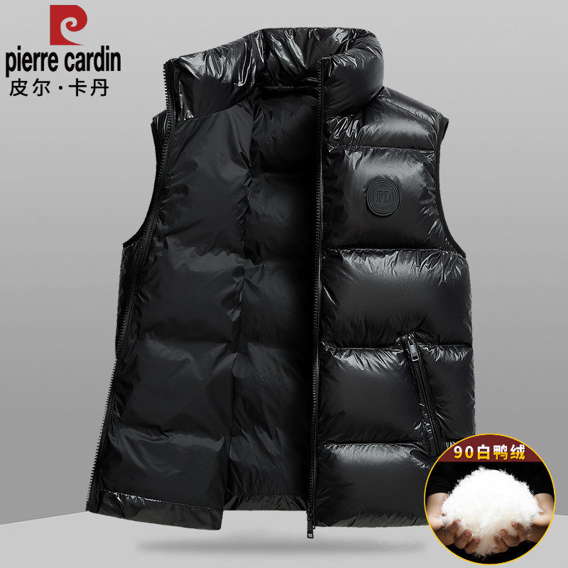 皮尔卡丹高端品牌黑金鹅绒羽绒马甲男士2025新款冬季加厚保暖背心,淘宝优惠券,粉丝福利购,淘宝优惠卷