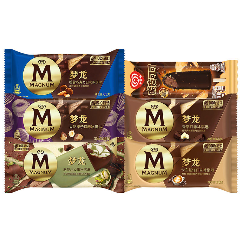 图 4