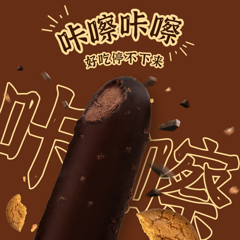 图 3