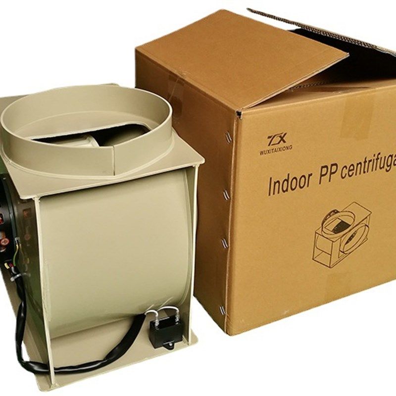 现货工业YDK1393004PP 220V通风柜抽排300W轴流离心风机电机叶轮,淘宝优惠券,粉丝福利购,淘宝优惠卷