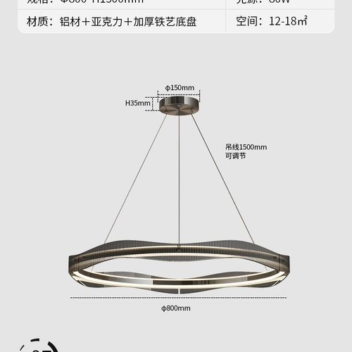 【严选】意式轻奢吊灯高端创意圆环形灯具现代极简设计师餐厅主灯 - 图2