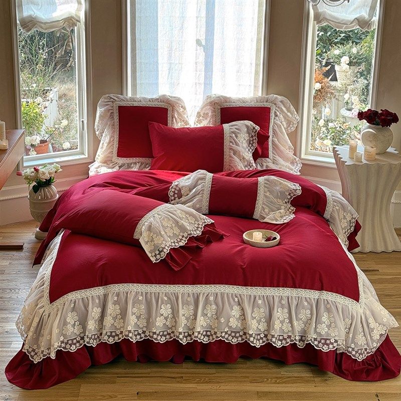 浪漫法式婚庆四件套蕾o丝大花边红色结婚被套床裙边1.8米床上用品,淘宝优惠券,粉丝福利购,淘宝优惠卷