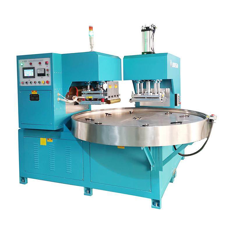 造口袋热合机造瘘袋转盘热合裁切机腰带式开口造口袋焊接成型机,淘宝优惠券,粉丝福利购,淘宝优惠卷