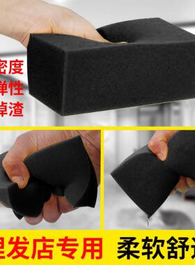 海绵擦美发碎发扫高密度泡沫刷子不掉渣剃发发专用清理工具理髲店