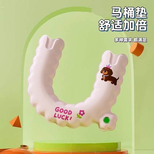 马桶坐垫四季通用带香薰家用2025新款粘贴式防水免洗坐便器套座圈 - 图0