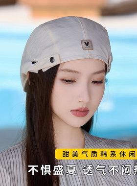 贝雷帽女士2026春秋季时尚新款户外防晒防紫外线遮阳复古前进帽子