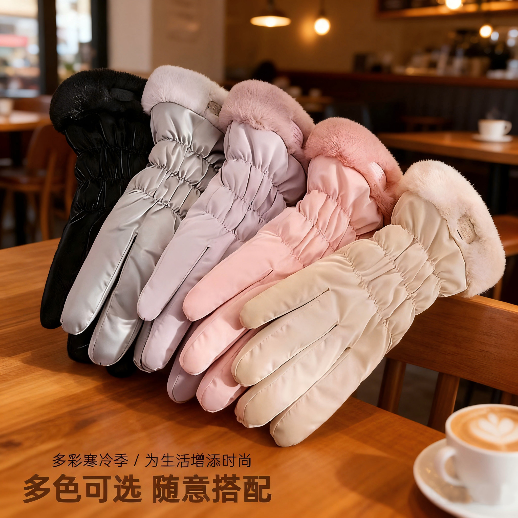 新款触屏防风防水加绒加厚手套