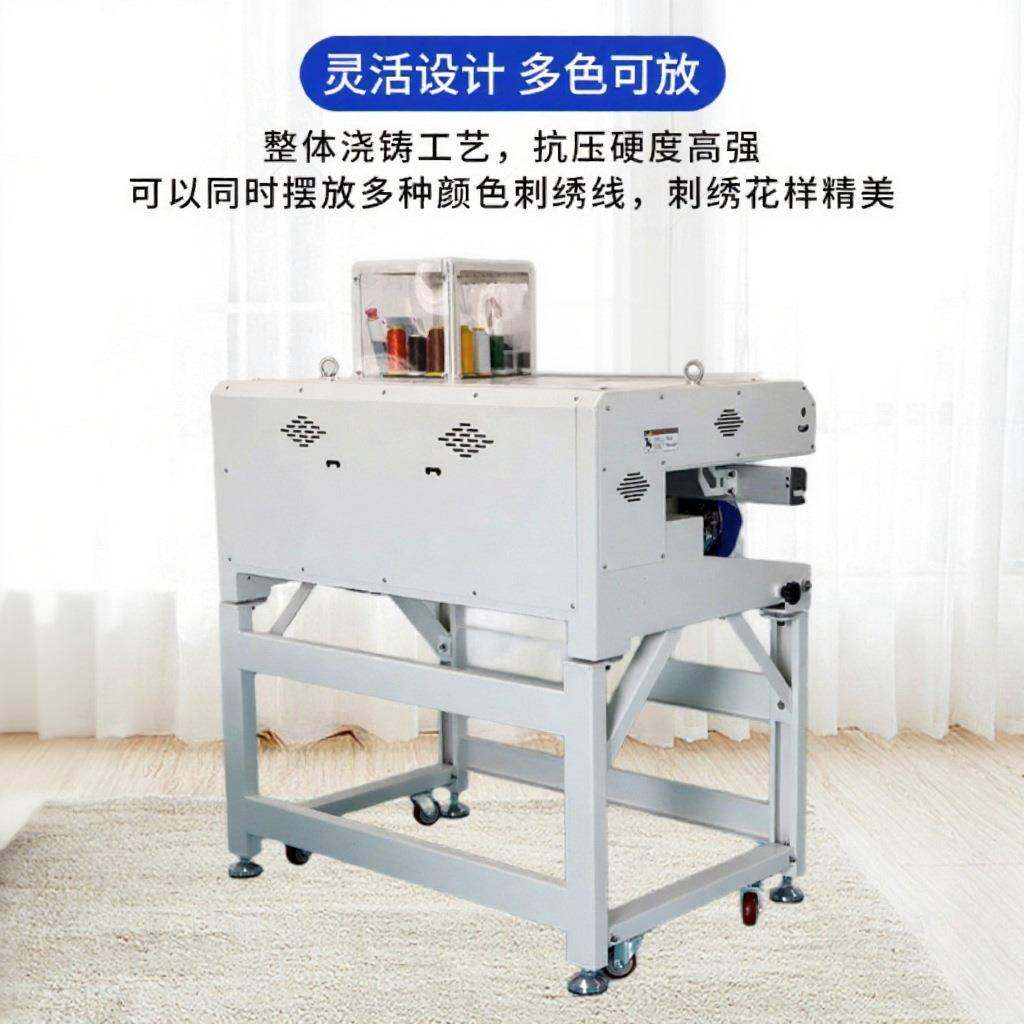 全自动双头帽绣绣花机家用商用高速多针电脑绣花机,淘宝优惠券,粉丝福利购,淘宝优惠卷