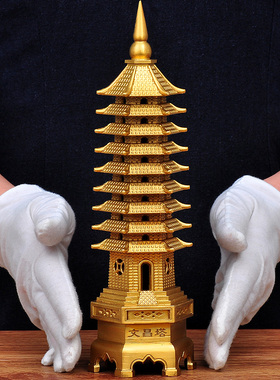 文昌塔摆件9层纯k铜13层九层十三层送学生中高考书房铜宝塔装饰品