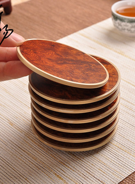实木铜茶道六君子茶杯垫茶托实木功夫茶K具配件摆件礼盒套装送礼