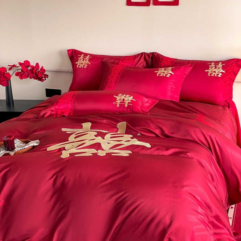 婚庆四件套全棉结婚床r上用品大提花喜庆被套婚嫁新婚大红床单,淘宝优惠券,粉丝福利购,淘宝优惠卷