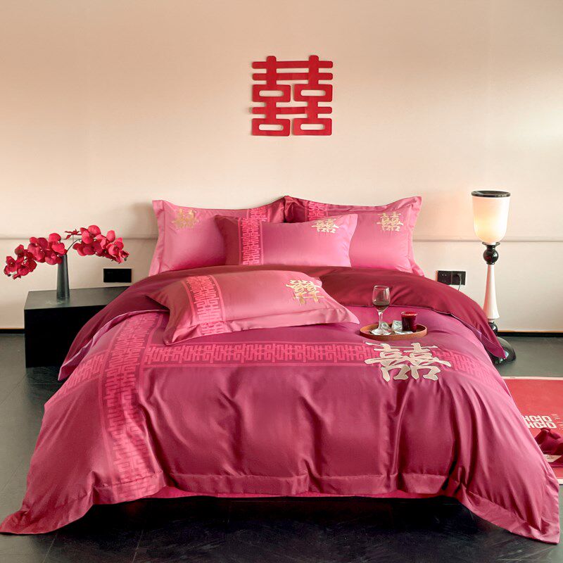 婚庆四件套全棉结婚床r上用品大提花喜庆被套婚嫁新婚大红床单,淘宝优惠券,粉丝福利购,淘宝优惠卷