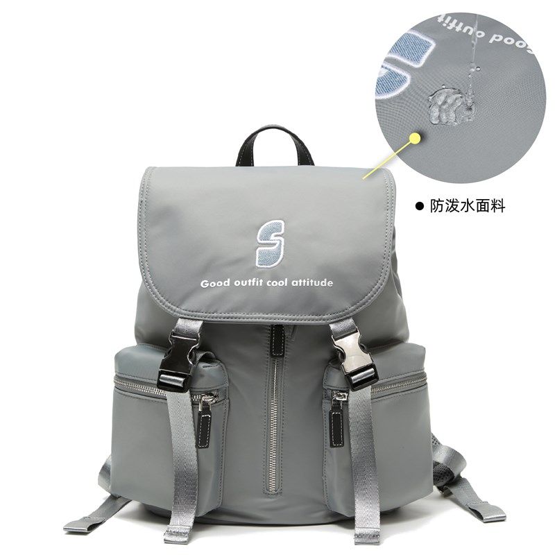 【周洁琼】双肩包女轻便户外登山旅游电脑背包休Z闲通勤书包,淘宝优惠券,粉丝福利购,淘宝优惠卷