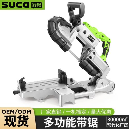 高精度全自动带锯床手持金属切割机小型锯床变速便携式多功能带锯 - 图0