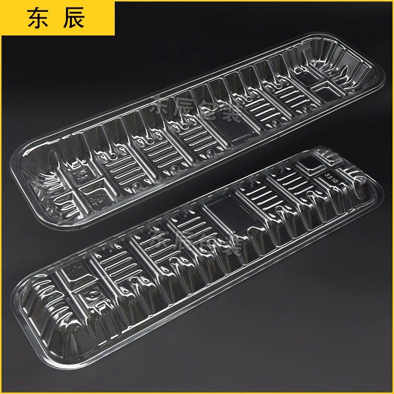 3310一次性生鲜水果盒长方形透明青瓜托盘pet 冰鲜鱼水产包装盒,淘宝优惠券,粉丝福利购,淘宝优惠卷
