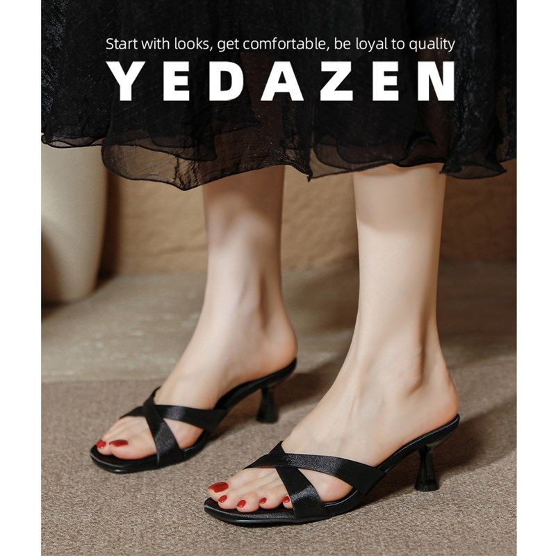 交叉带粗a跟凉鞋女夏外穿2025新款香槟色高跟鞋不累脚巨好看的凉,淘宝优惠券,粉丝福利购,淘宝优惠卷