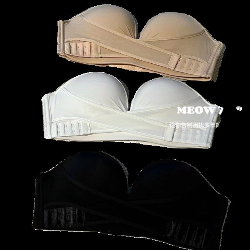 无肩带抹胸内衣女防滑聚拢小胸隐形裹胸防O走光一片式美背文胸,淘宝优惠券,粉丝福利购,淘宝优惠卷