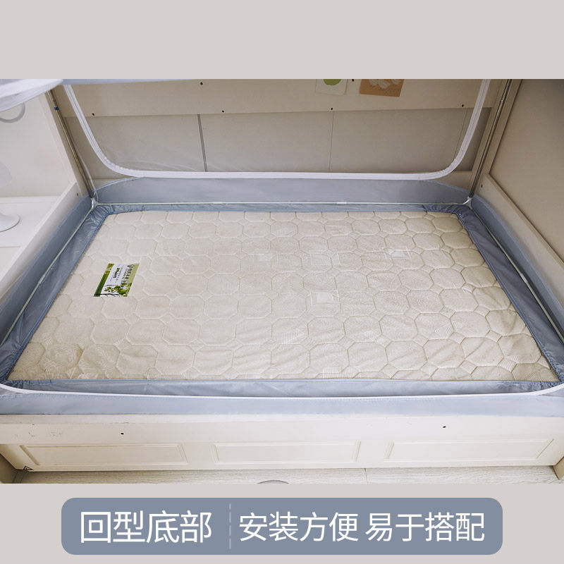 年年好子母床蚊帐上下铺专用梯形上下床双层儿童床高低床伸缩支架,淘宝优惠券,粉丝福利购,淘宝优惠卷