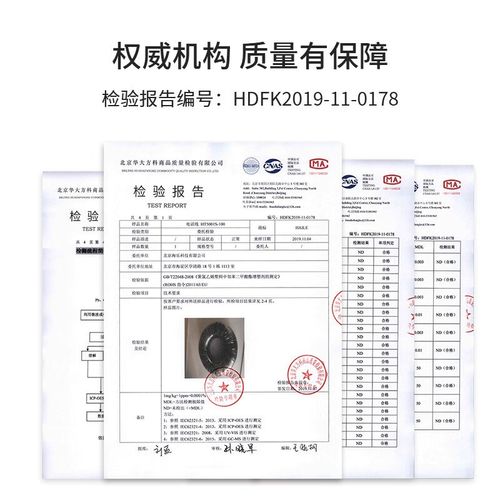 电话线2芯单股纯铜 HT5001S-100 室外双护套 增强抗拉 黑色 100米 - 图2