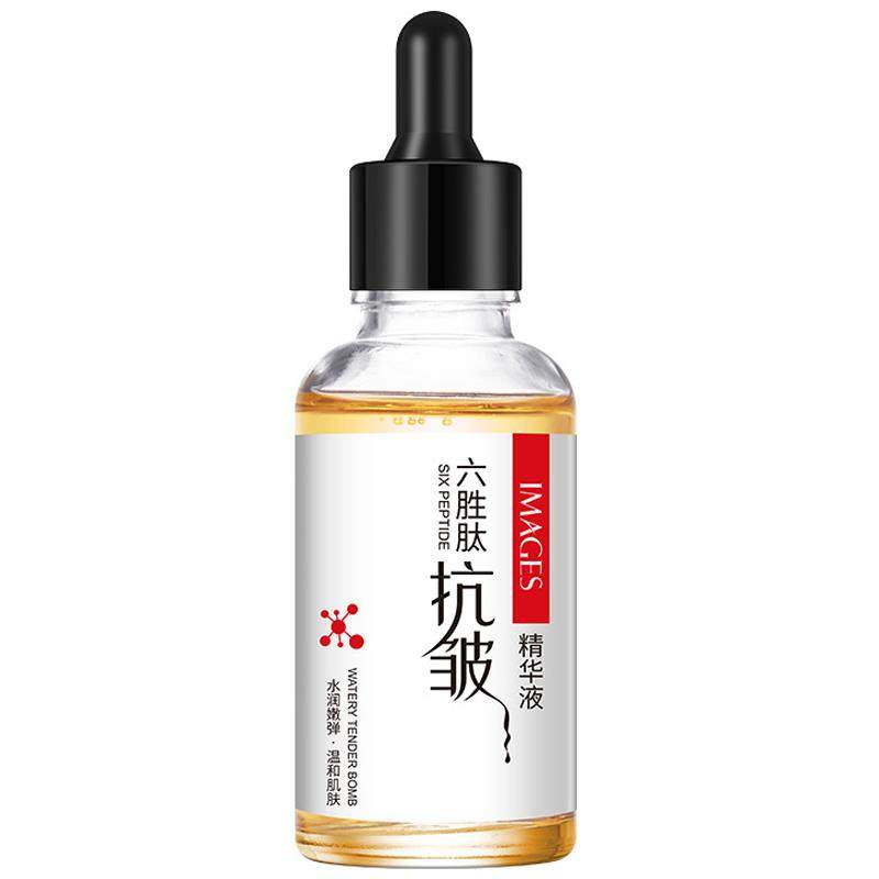 正品5瓶 六胜肽原液抗皱紧致嫩肤面部精华液淡化皱纹抬头纹法令,淘宝优惠券,粉丝福利购,淘宝优惠卷