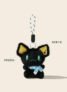 红色小黑猫包包挂件小玩偶礼物