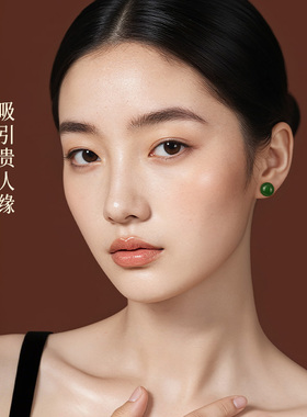 【新中式礼物】多色玛瑙圆珠耳钉