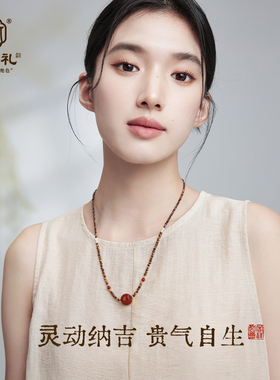 宫中礼天然虎眼石项链女款新中式国风高级感锁骨链2025新款爆款