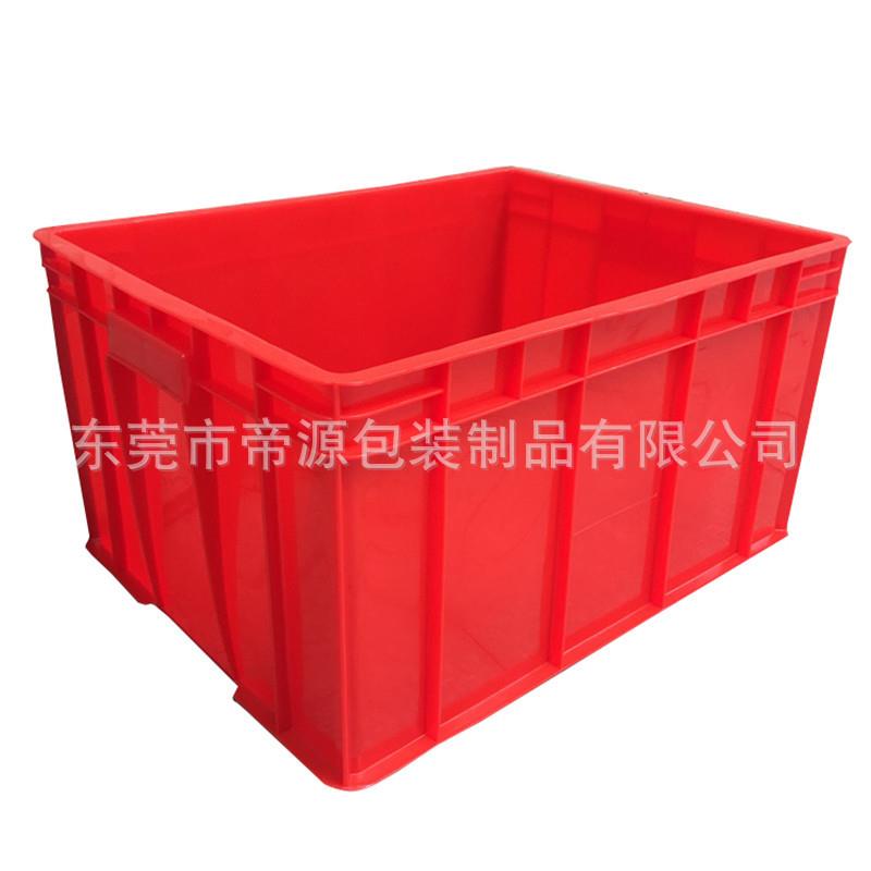 厂供应新A特号箱710*550*80MM塑料周转箱红色不良品塑料箱 - 图3