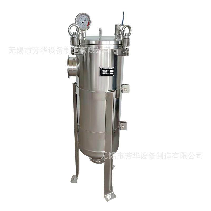 不锈钢袋式过滤器1号袋单袋式过滤器不锈钢过滤器工业污水过滤,淘宝优惠券,粉丝福利购,淘宝优惠卷