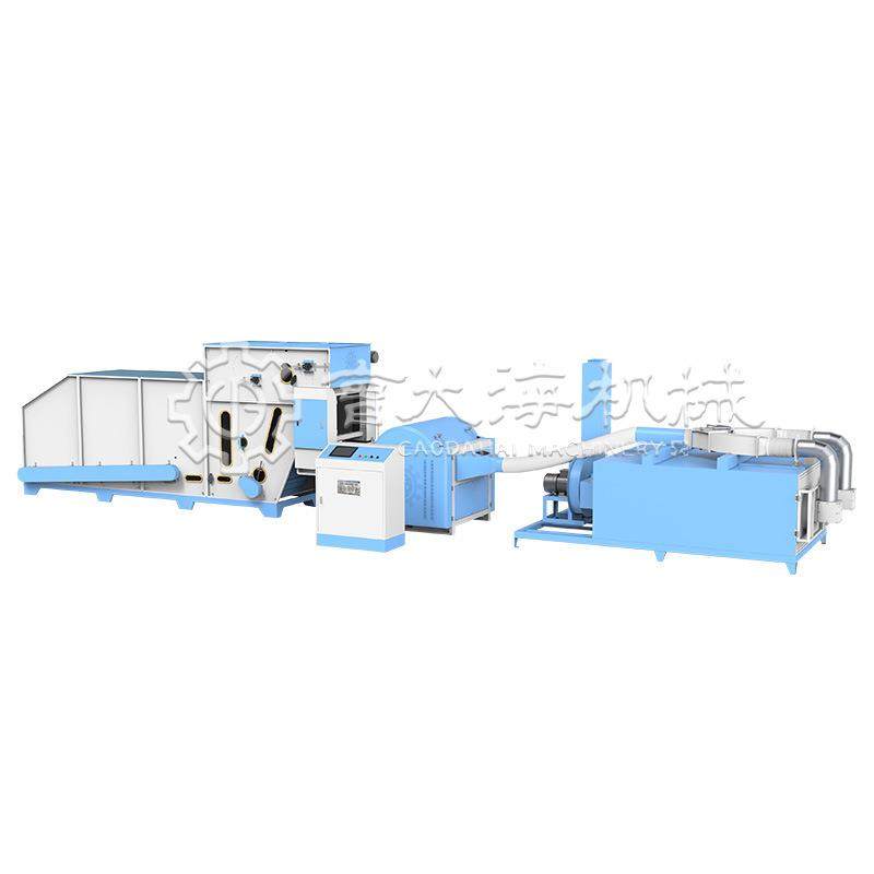 青岛靠垫坐垫等PP棉负压单箱装袋机纺织化纤机械双箱PP棉装袋机,淘宝优惠券,粉丝福利购,淘宝优惠卷