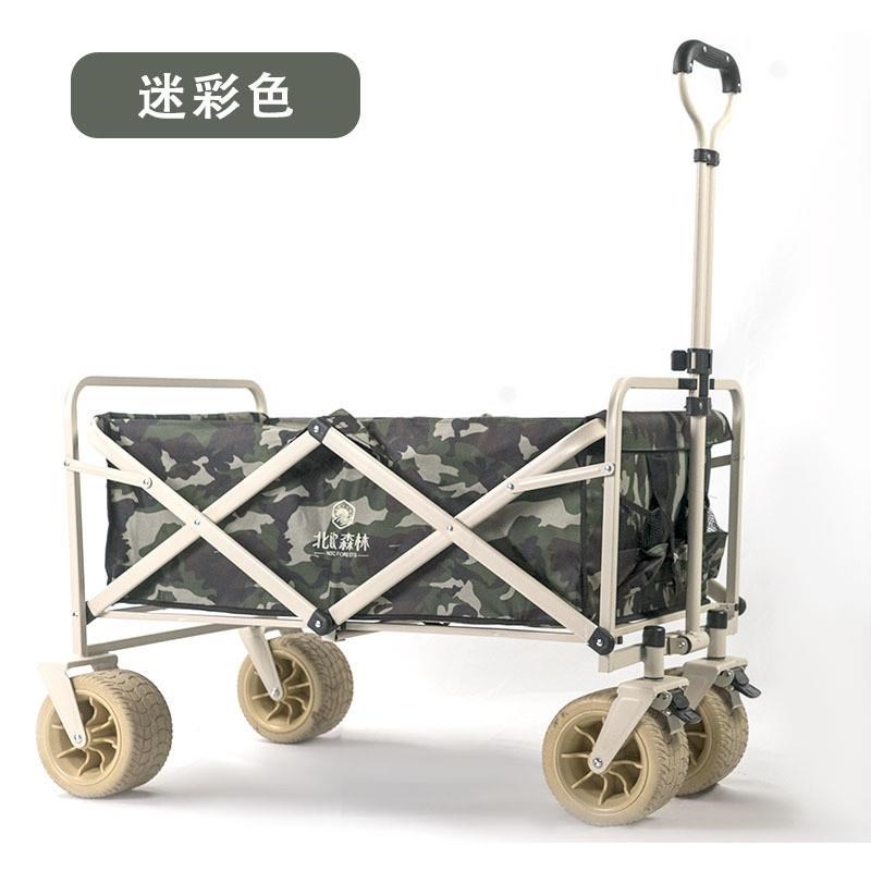 户外可折叠营地车露营车小推车野餐车便携式郊游野U营手拉车摆摊 - 图1