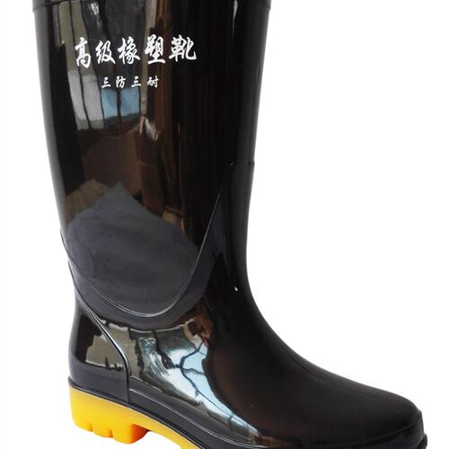 特大号超大码中筒高筒男款雨鞋水w鞋46码47码48码49码50码雨靴胶 - 图0