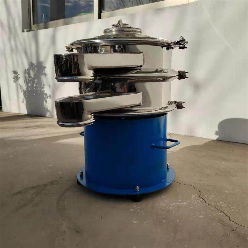 不锈钢震动过滤机 浆液粉末颗粒圆形筛分机工业用物料震动筛选机,淘宝优惠券,粉丝福利购,淘宝优惠卷