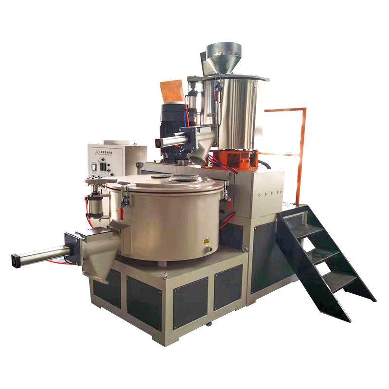 混合机组塑料高速混合机型全自动搅拌高速混合机立式高低混合机组,淘宝优惠券,粉丝福利购,淘宝优惠卷