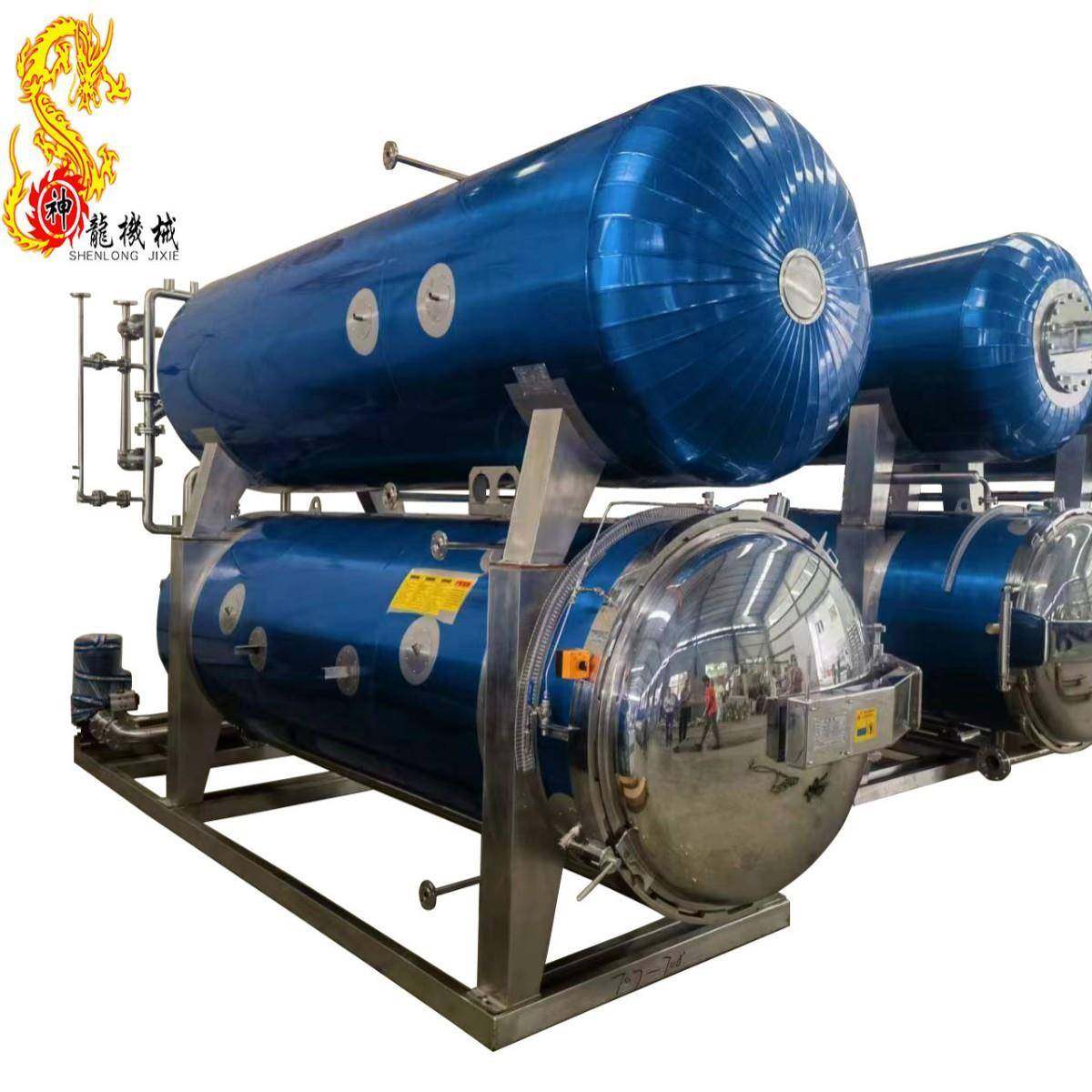 代餐食品灭菌设备休闲零食食品水浴式灭菌锅延长食品保质期,淘宝优惠券,粉丝福利购,淘宝优惠卷