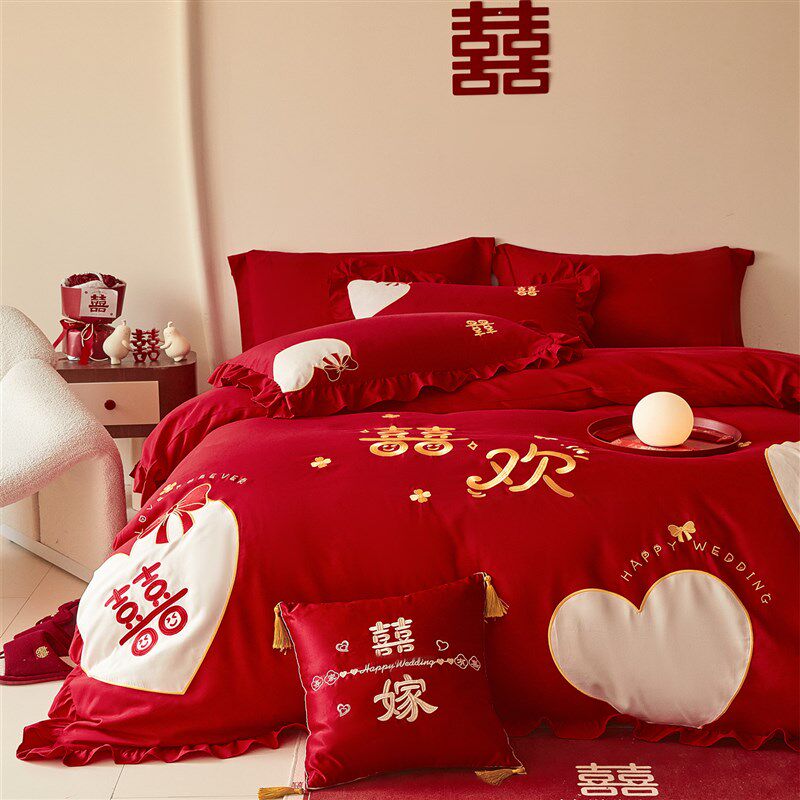 100支结婚四件套全棉2025B新款红色喜被婚庆婚床床上用品4,淘宝优惠券,粉丝福利购,淘宝优惠卷