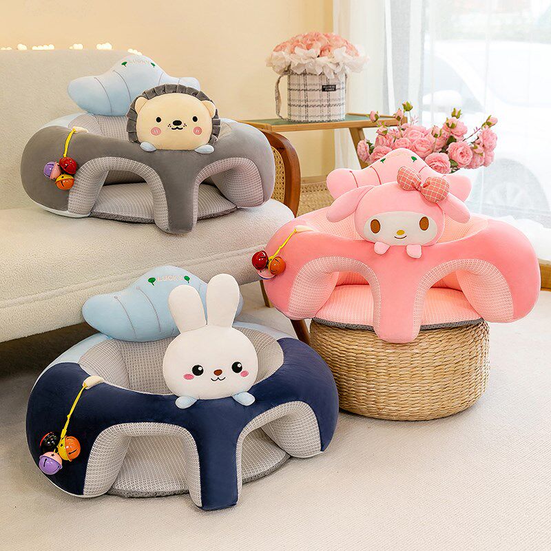 宝宝座椅凳子儿童小沙发不伤脊柱安抚餐椅K练习坐立神器婴儿学坐,淘宝优惠券,粉丝福利购,淘宝优惠卷