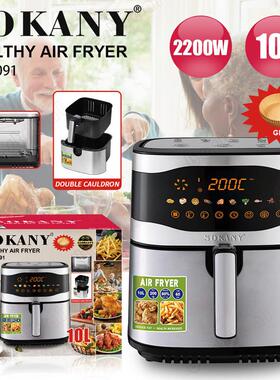 10L air fryer Touch Screen English Air fryer 英文空气炸锅AR