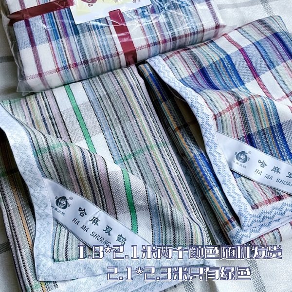 高支精纺提花加厚单双人t纯亚麻超大夏季空调折叠凉席子床单枕套,淘宝优惠券,粉丝福利购,淘宝优惠卷