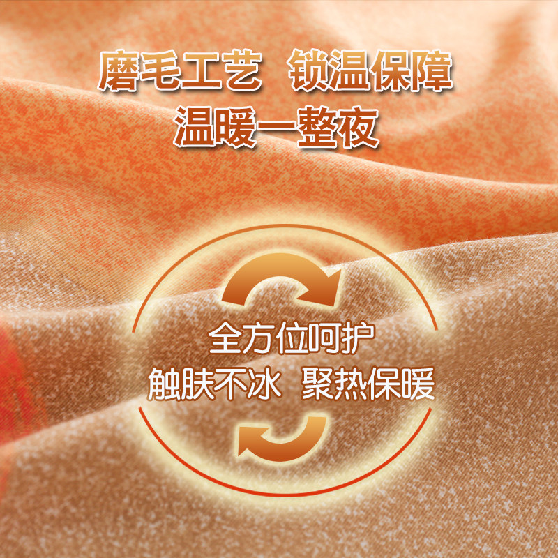 全棉加厚冬季磨毛纯棉被套单双人100被罩单件180X220cm可定制,淘宝优惠券,粉丝福利购,淘宝优惠卷